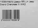     JEEP   4  4