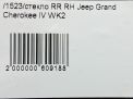     JEEP   4  4