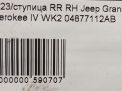    JEEP   4  3