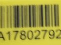  JEEP OM642 642.980, EXL  4