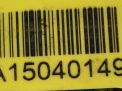  JEEP OM642 642.980, EXL  4