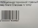    JEEP   4,   4