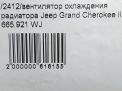    JEEP   2 2.7 CRDi  4