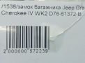   JEEP   4,    6
