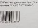   JEEP   4  4