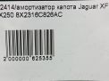   Jaguar XF X250 ,   6
