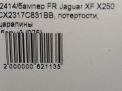   Jaguar XF X250,  2011   8