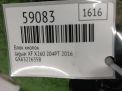���� ������ Jaguar XF II X260 ���������� �4