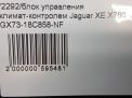   - Jaguar XE X760 ,   5