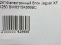    Jaguar XF X250  9