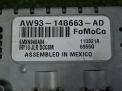    Jaguar XJ X351 AW93-14B663-AD  3