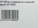    Jaguar XF X250  9