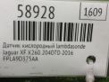 ������ ����������� Lambdasonde Jaguar F-pace X761 204DTD ���������� �5