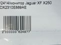  Jaguar XF I X250  10