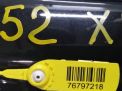    Jaguar XF X250 ,   4