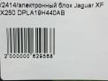   Jaguar XJ X351 DPLA-19H440-AB  7