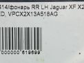    Jaguar XF X250,  2011   10