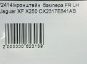    Jaguar XF X250 ,  ,   6