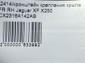    Jaguar XF X250 ,  ,   9