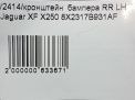    Jaguar XF X250 ,   9