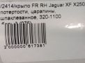    Jaguar XF X250 ,  ,   4
