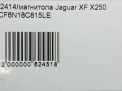  Jaguar XF I X250 C2D30714  11