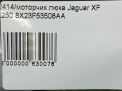   Jaguar XF X250 , C2Z22297  9