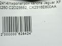   Jaguar XF I, XJ X351  8