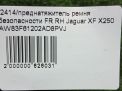    Jaguar XF X250 , FR  6