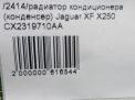   () Jaguar XF X250  3