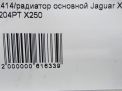   Jaguar XF X250 2.2-3.0 TDI  3