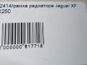   Jaguar XF X250 ,   3