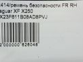   Jaguar XF X250 , FR  7