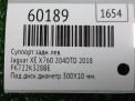 ������� ������ ����� Jaguar E-Pace X540 300 �� ���������� �5