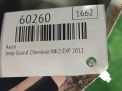 ���� JEEP ����� ������ 4 3,0 CRDi EXF ���������� �6
