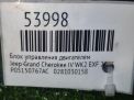 ���� ���������� ���������� JEEP ����� ������ 4 3,0 CRDi EXF 5150767AC , � ���������� �5