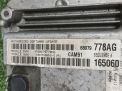 ���� ���������� ���������� JEEP 3,0 CRDi EXF ���������� �5