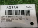 ������ �������� ������� JEEP ����� ������ 4 3,0 CRDi EXF ���������� �5