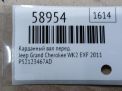 ��������� ��� JEEP ����� ������ 4 3,0 CRDi EXF , ����� ���������� �7