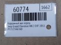 ��������� ��� JEEP ����� ������ 4 3,0 CRDi EXF , ����� ���������� �7