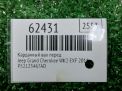 ��������� ��� JEEP ����� ������ 4 3,0 CRDi EXF , ����� ���������� �7