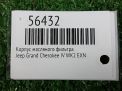 ������ ��������� ������� JEEP ����� ������ 4 3,0 CRDi EXF ���������� �3