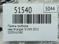 ������ �������� JEEP �������� 2.8D W5A580 ���������� �6