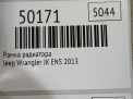 ����� ��������� JEEP �������� 3 JK ���������� �5