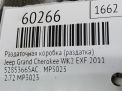 ����������� ������� (��������) JEEP ����� ������ 4 EXF ERB ���������� �6