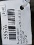 �������� ������ JEEP ����� ������ 4 3,0 CRDi EXF �� 3.45 ���������� �7