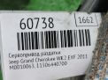 ����������� �������� JEEP ����� ������ 4 3,0 CRDi EXF ���������� �5