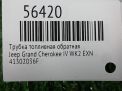 ������ ��������� �������� JEEP ����� ������ 4 3,0 CRDi EXF ���������� �4