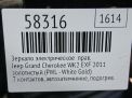 ������� ������ ������������� JEEP ����� ������ 4 , 7� , ������ ���������� �4
