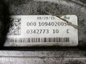  Land Rover   2.0 D L550  7